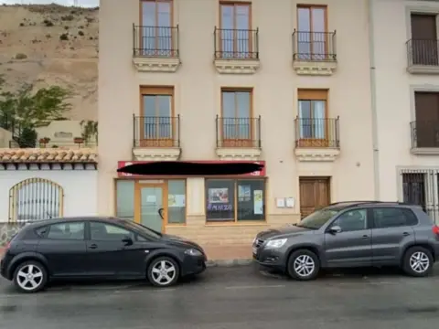 Oficina en calle de Balsa Parra