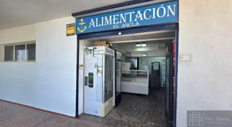 Local comercial en Valdelagrana