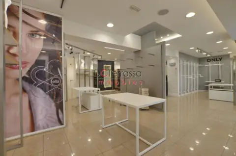 Local comercial en La Maurina