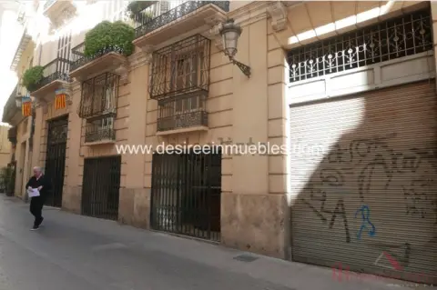 Local comercial en calle del Palau