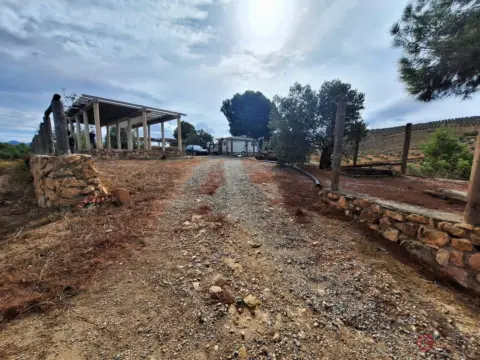 Finca rústica en Centro