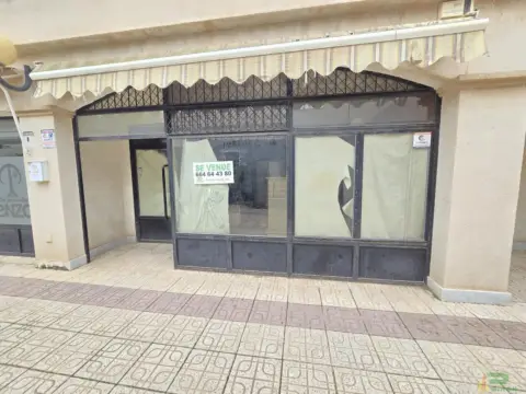 Local comercial en calle Avenida Rey Juan Carlos, I