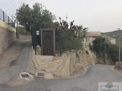 Casa rústica en Aljariz