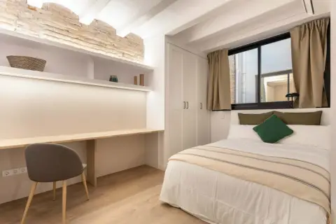 Habitación en Carrer de l'Espanya Industrial
