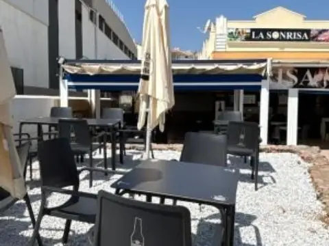 Local comercial en calle calle Hierbabuena