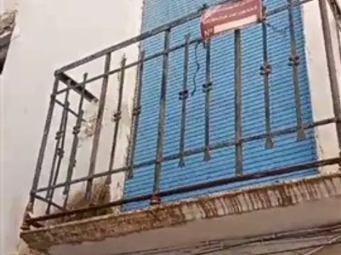 Casa en Baza
