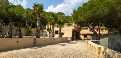 Finca rústica a Las Filipinas-Villamartín-Canal Norte