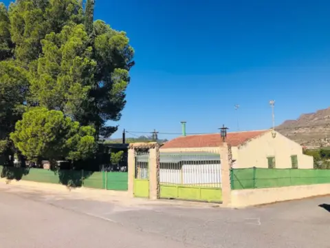 Finca rústica en Yecla