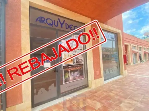 Local comercial en Islantilla - Campo de Golf