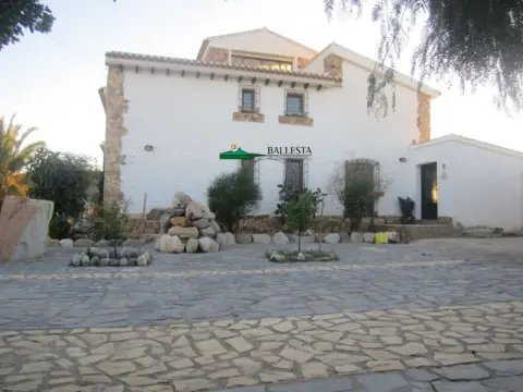 Finca rústica en La Alfoquia
