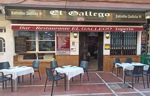Local comercial en calle de Muñoz, 18