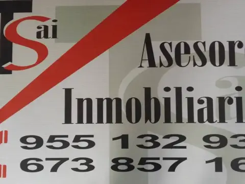 Local comercial en Mairena del Alcor