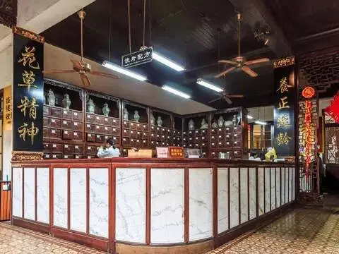 Local comercial en Centro