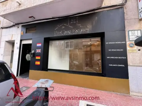 Local comercial en Avenida del País Valenciano