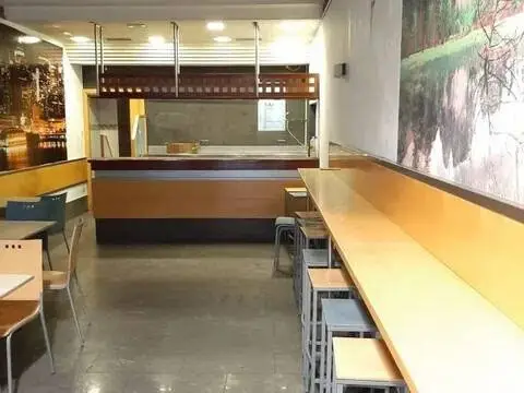 Local comercial en Gros