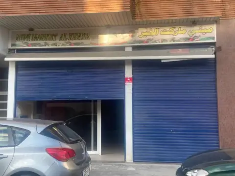 Local comercial en Carrer del Sant Crist