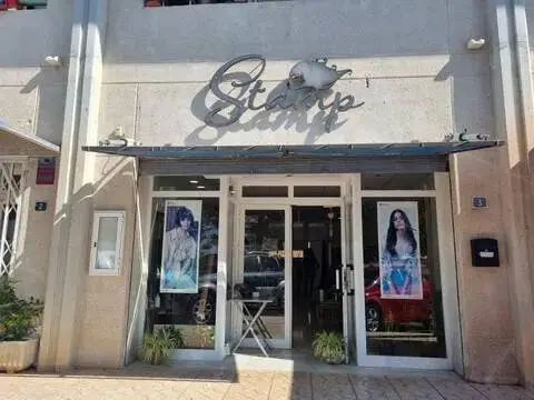 Local comercial en Carrer Miramar