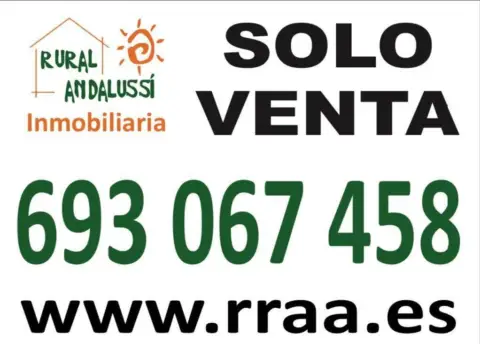 Local comercial en Matalascañas o Torre de la Higuera