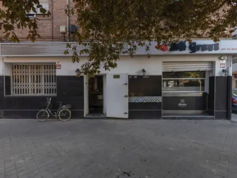 Local comercial en Zaidín-Vergeles