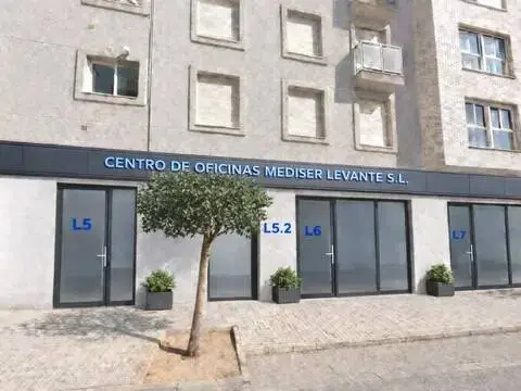 Local comercial en calle calle Rascaya, 6