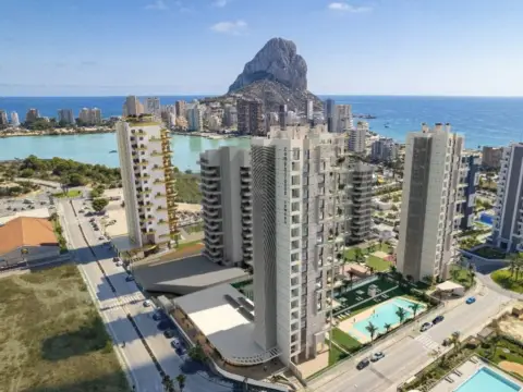 Ático en Calpe - Calp