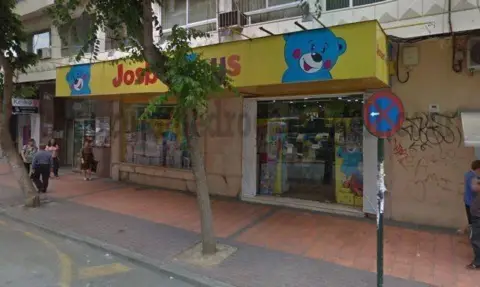 Local comercial en San Miguel