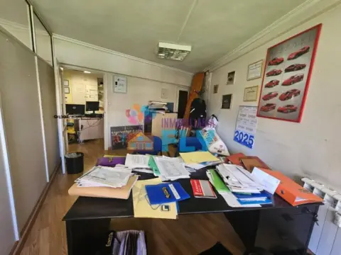 Oficina en O Couto