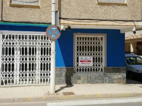 Local comercial en Los Nietos