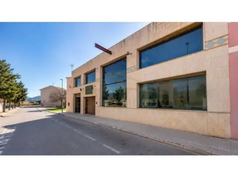 Local comercial en La Romana