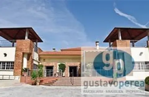 Local comercial en El Romeral-Santa Amalia