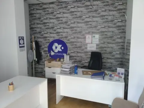 Local comercial en calle Real Baja, 41