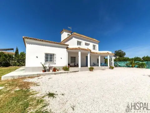 Chalet en Cantillana