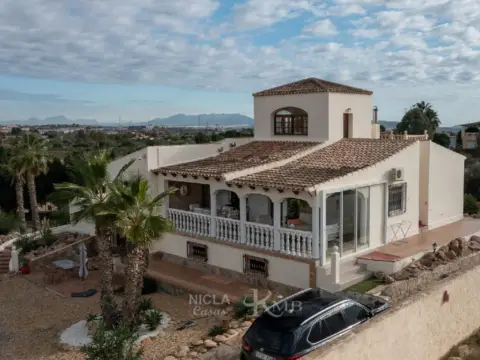 Casa en calle Diseminados Llanos Rosa