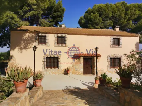 Casa – Lorca