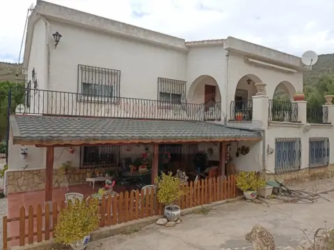 Finca rústica en calle Partida Caprala, nº 64