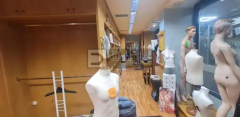 Local comercial en Ourense