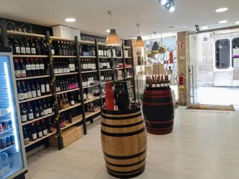 Local comercial en Ourense