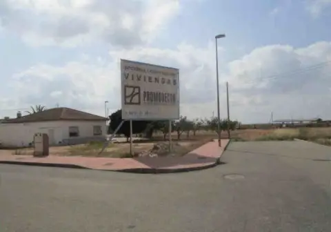 Terreno en calle Francisco Quevedo