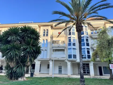 Apartamento en calle de la Trompa, 7