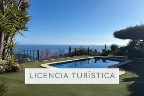 House in Lloret de Mar