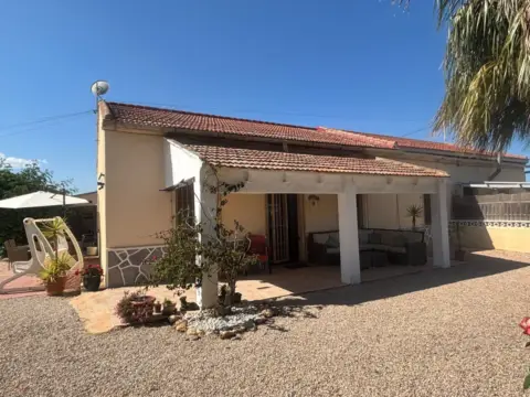 Finca rústica en Núcleo Urbano