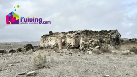 Finca rústica en El Aceituno