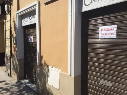 Local comercial en Zarcilla de Ramos-Doña Inés