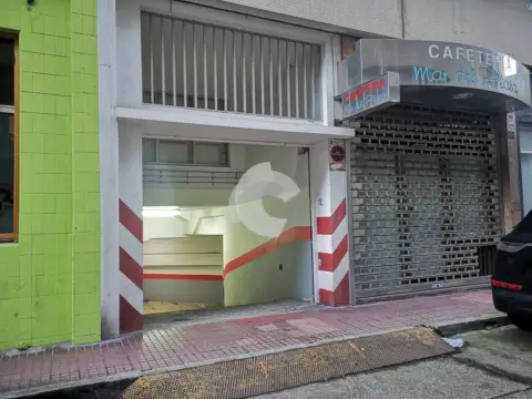 Garaje en calle del Reverendo Padre José Álvarez Cabezas