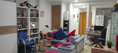 Estudio en Sanlúcar la Mayor