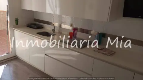 Dúplex en Supermercado Dia