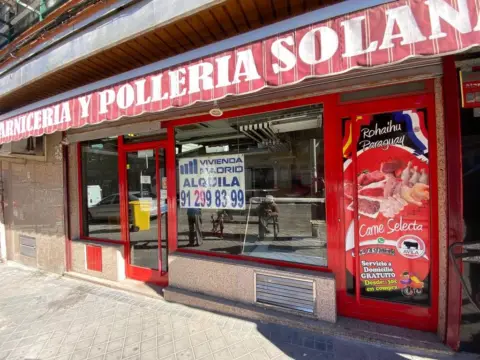 Commercial space in calle de Ezequiel Solana