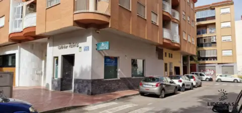 Local comercial en Alcantarilla
