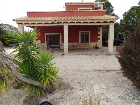 Casa en A 5 Minutos de Campos del Rio