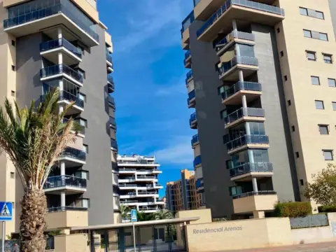 Garaje en Avenida de las Naciones